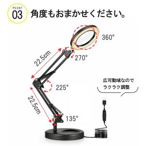 スタンドルーペ ライト付き 30倍 拡大鏡 ス...の詳細画像5