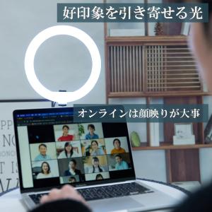 リングライト スマホ 三脚 自撮り スマホスタ...の詳細画像3