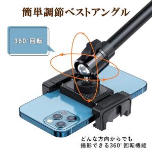 リングライト スマホ 三脚 自撮り スマホスタ...の詳細画像4