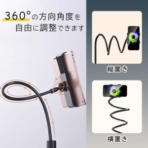 スマホスタンド スマホホルダー アームスタンド...の詳細画像5