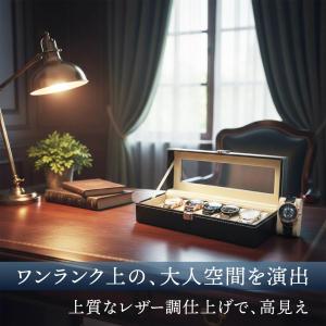 腕時計収納ケース 腕時計 時計ケース 時計 収...の詳細画像3