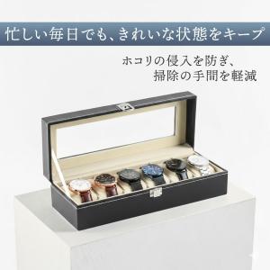 腕時計収納ケース 腕時計 時計ケース 時計 収...の詳細画像5