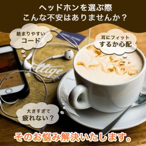 ヘッドホン Bluetooth ワイヤレス 有...の詳細画像1