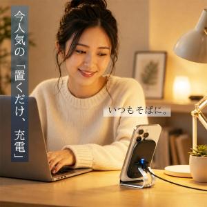 ワイヤレス 充電器 iPhone 充電ケーブル...の詳細画像1