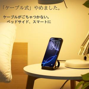 ワイヤレス 充電器 iPhone 充電ケーブル...の詳細画像4