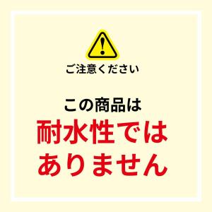 ゴミ箱 45リットル 3個セット おしゃれ 分...の詳細画像1