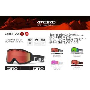 GIRO（ジロ） ゴーグル GIRO COMP コンプ VIVIDレンズ スキー スノボー