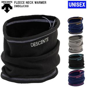 DESCENTE（デサント） ネックウォーマー DESCENTE NECK WARMER スキー