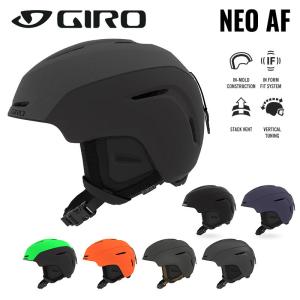 2021 Giro ヘルメット NEO AF アジアンフィット スキー スノーボード