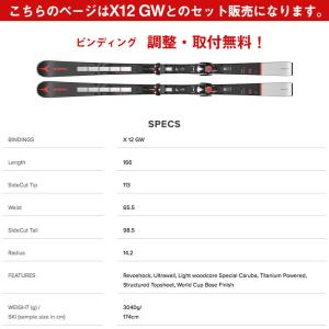 【旧品特価】ATOMIC アトミック REDS...の詳細画像1