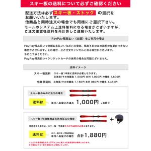 【旧品特価】ATOMIC アトミック REDS...の詳細画像4