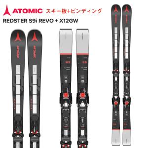 【即納】2023 ATOMIC アトミック REDSTER S9i REVOSHOCK S + X 12 GW SKI スキー板＋ビンディングセット AASS02772｜we-love-snow