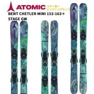 板のみ】ATOMIC アトミック スキー板 VANTAGE 90 TI AA0027182 フリー