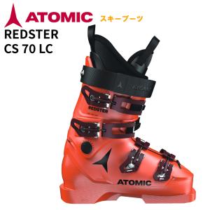 Atomic Redster CS 70 LC (子ども用)25/25.5 Atomic Redster CS 70 LC (子ども用)25/25.5
