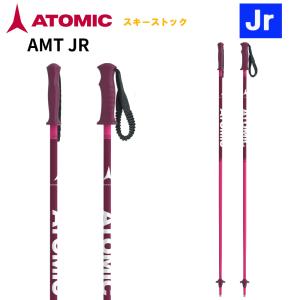ATOMIC（アトミック） 【即納】2026継続 AMT JR SKI ジュニアストック