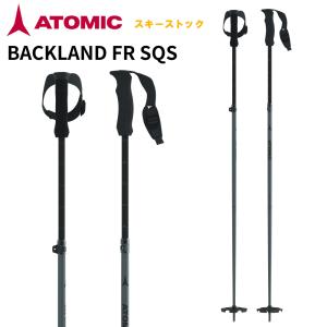 ATOMIC（アトミック） ストック REDSTER スキー ポール アルミストック