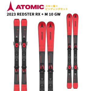 ATOMIC（アトミック） スキー板 REDSTER G9 FIS J-RP + COLT 7 138cm 