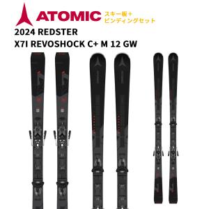 ATOMIC 【板のみ】2023 アトミック スキー板 REDSTER X9 RS ATOMIC 【板のみ】2023 アトミック スキー板 REDSTER X9 RS