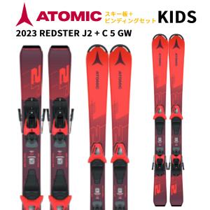 【即納】2024 ATOMIC アトミック REDSTER J2 + C 5 GW SKI Jrスキー板＋ビンディングセット 100-120cm AASS03306｜we-love-snow