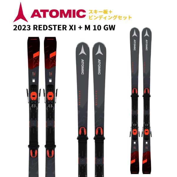 【即納】2024 ATOMIC アトミック スキー板 REDSTER XI + M 10 GW ビン...