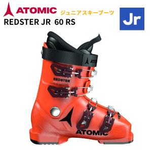 ATOMIC（アトミック） 【即納】2026 ATOMIC ジュニアスキーブーツ