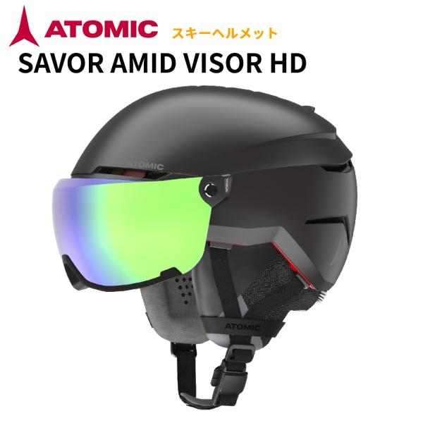 2024 ATOMIC アトミック スキーヘルメット SAVOR AMID VISOR HD  BL...