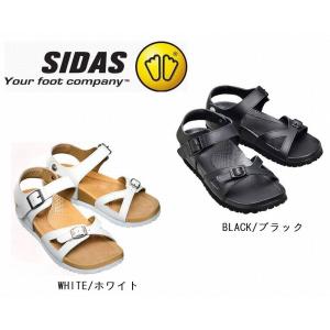 SIDAS シダス　3Ｄサンダル　ホリデー バックストラップ　スポーツの休息