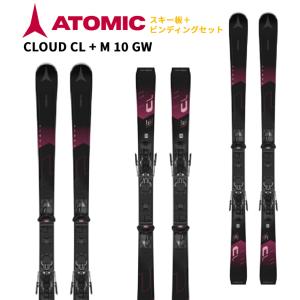 ATOMIC 【即納】2025継続 アトミック スキー板 CLOUD C7 BLACK + ATOMIC 【即納】2025継続 アトミック スキー板 CLOUD C7 BLACK +