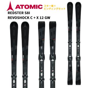 ATOMIC 【即納】2024 アトミック スキー板 REDSTER S7 + M 12 GW ATOMIC 【即納】2024 アトミック スキー板 REDSTER S7 + M 12 GW