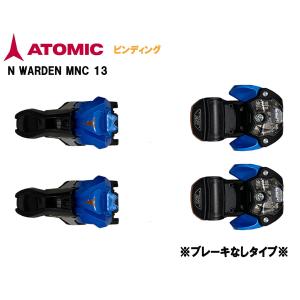 ATOMIC PUNX 150cm raveビンディング付き ATOMIC PUNX 150cm raveビンディング付き ATOMIC PUNX 150cm rave