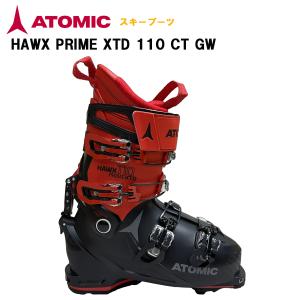ATOMIC アトミック スキー ブーツ HAWX PRIME XTD 110 CT GW ホークス プライム 110 GW AE5025720 グリップウォーク