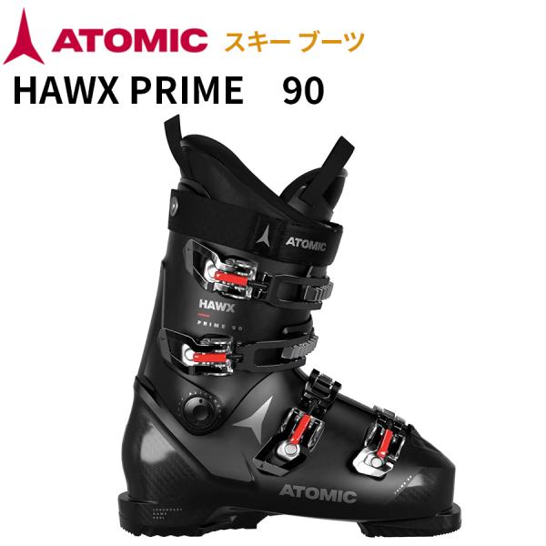 ATOMIC アトミック スキー ブーツ HAWX PRIME ホークス プライム 90  AE50...