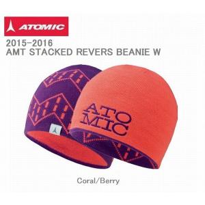 旧モデル処分 アトミック ニット帽 AMT STACKED REVERS BEANIE W ATOMIC レディース ニット帽 AL5021440｜we-love-snow