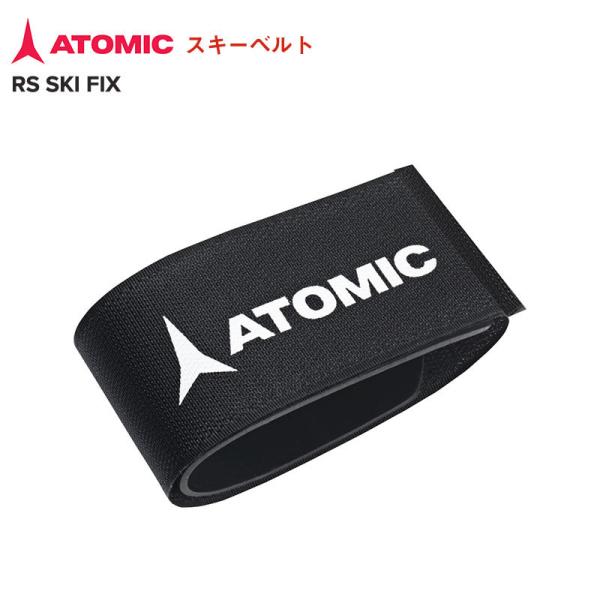 ATOMIC アトミック スキーバンド RS SKI FIX  AL5049110 ベルクロ スキー...