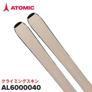 ATOMIC クライミングスキン SKIN 78 AL6000044 CLIMBING SKINS