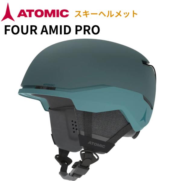 ATOMIC アトミック スキーヘルメット FOUR AMID PRO AN5006422 スキー ...