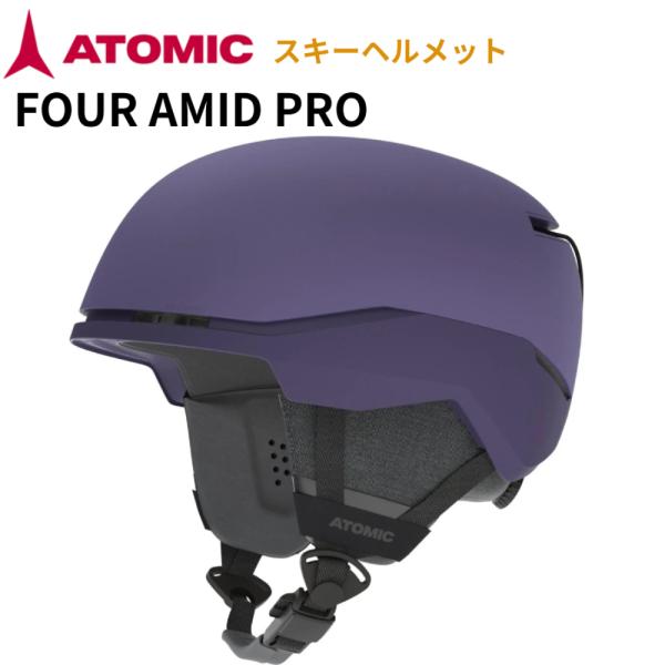 ATOMIC アトミック スキーヘルメット FOUR AMID PRO AN5006424 スキー ...