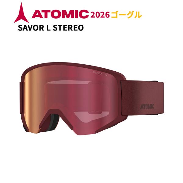 2026 ATOMIC ゴーグル SAVOR L STEREO メガネ対応 OTG LITE スキー...