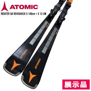 【展示歴有】2025 ATOMIC スキー板 アトミック REDSTER Q9 REVOSHOCK S 168cm + X12 GW ビンディングセット
