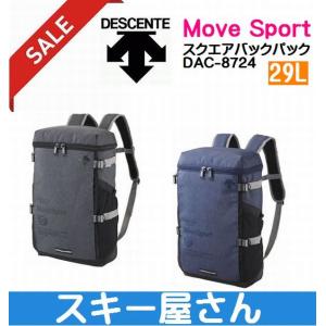 DESCENTE Move Sport スクエアバックパック リュック 29L DAC-8724