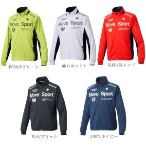 DESCENTE MOVE SPORT ドライトランスファー トレーニングジャケット