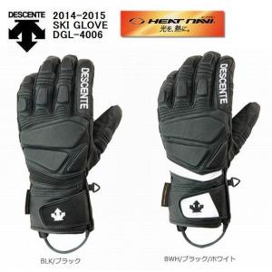 デサント スキーグロープ 羊皮 DESCENTE DM-9000 SSサイズ デサント スキーグロープ 羊皮 DESCENTE DM-9000 SSサイズ DESCENTE