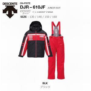 DESCENTE（デサント） ヒートナビ JR SUIT DWKOJH96 子供用スキー