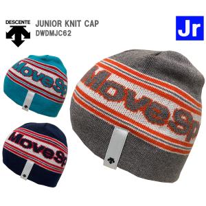 デサント descente メンズ ニットキャップ ヘルメットインナー対応 DKC