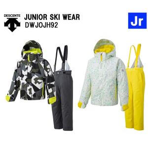DESCENTE（デサント） ヒートナビ JR SUIT DWKOJH96 子供用スキー