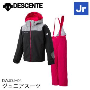 DESCENTE（デサント） ヒートナビ JR SUIT DWKOJH96 子供用スキー