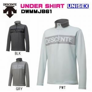 デサント アンダーシャツ  DESCENTE UNDER SHIRT DWMMJB61 UNISEX