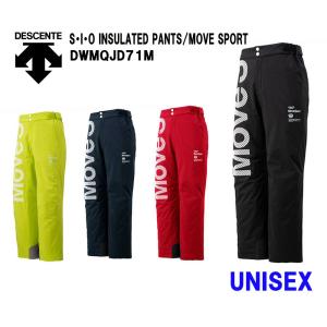 【状態良好】DESCENTEスキーウェア　ヒートナビ130（120〜140） 2025年最新】Yahoo!オークション -デサント ヒートナビ(スキー)の中古