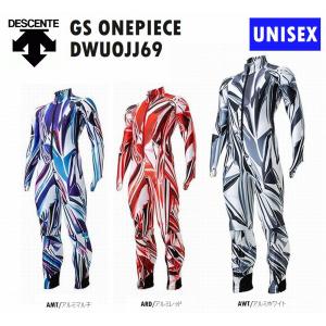 【良品】スキーウェア　デサント　ヒートナビ　子供用　140cm DESCENTE（デサント） ヒートナビ JR SUIT DWKOJH96 子供用スキー