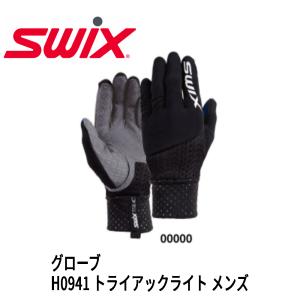 【新品タグ付き】Swix Triac Gore-Texグローブ　手袋☆ SWIX（スウィックス） グローブ トライアック Gore-Tex Inflnlum glove
